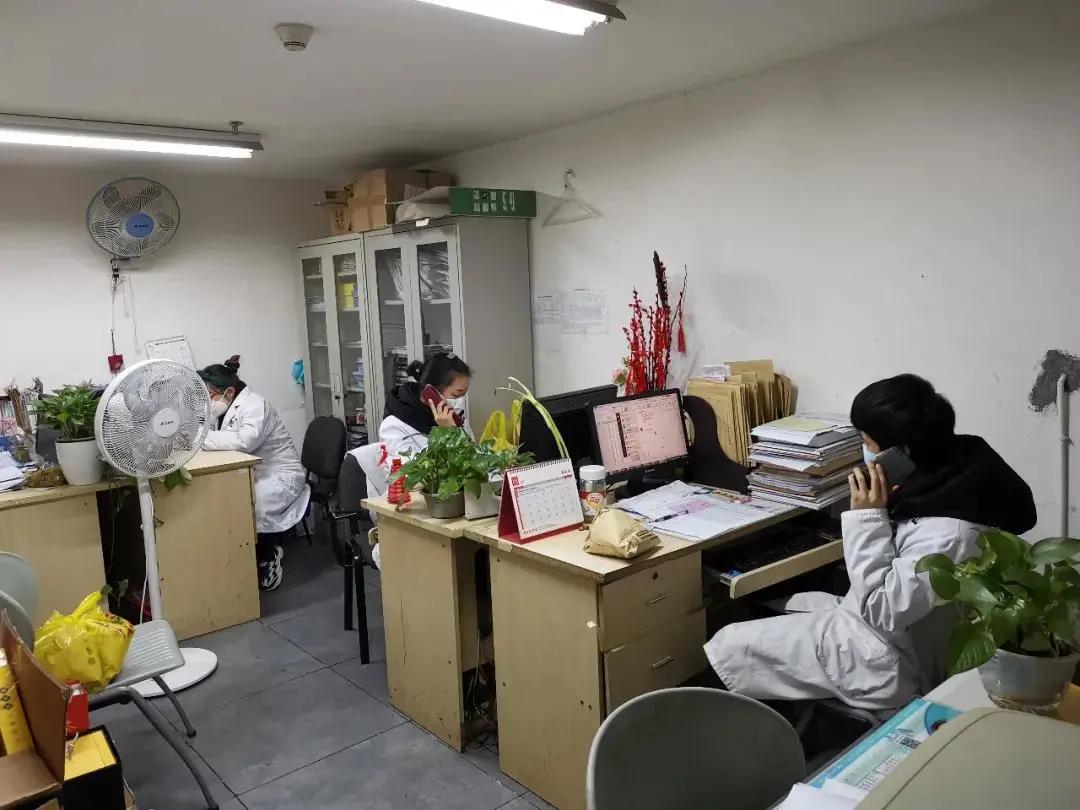 神農(nóng)中醫(yī)館 神農(nóng)中醫(yī)館