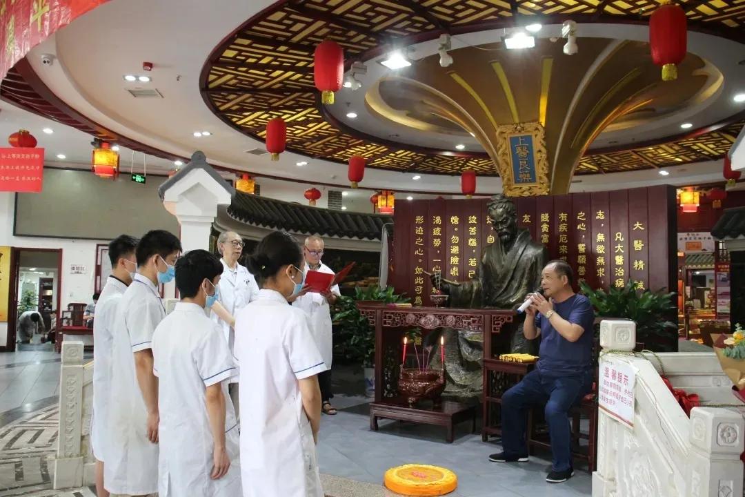 神農(nóng)中醫(yī)館 神農(nóng)中醫(yī)館