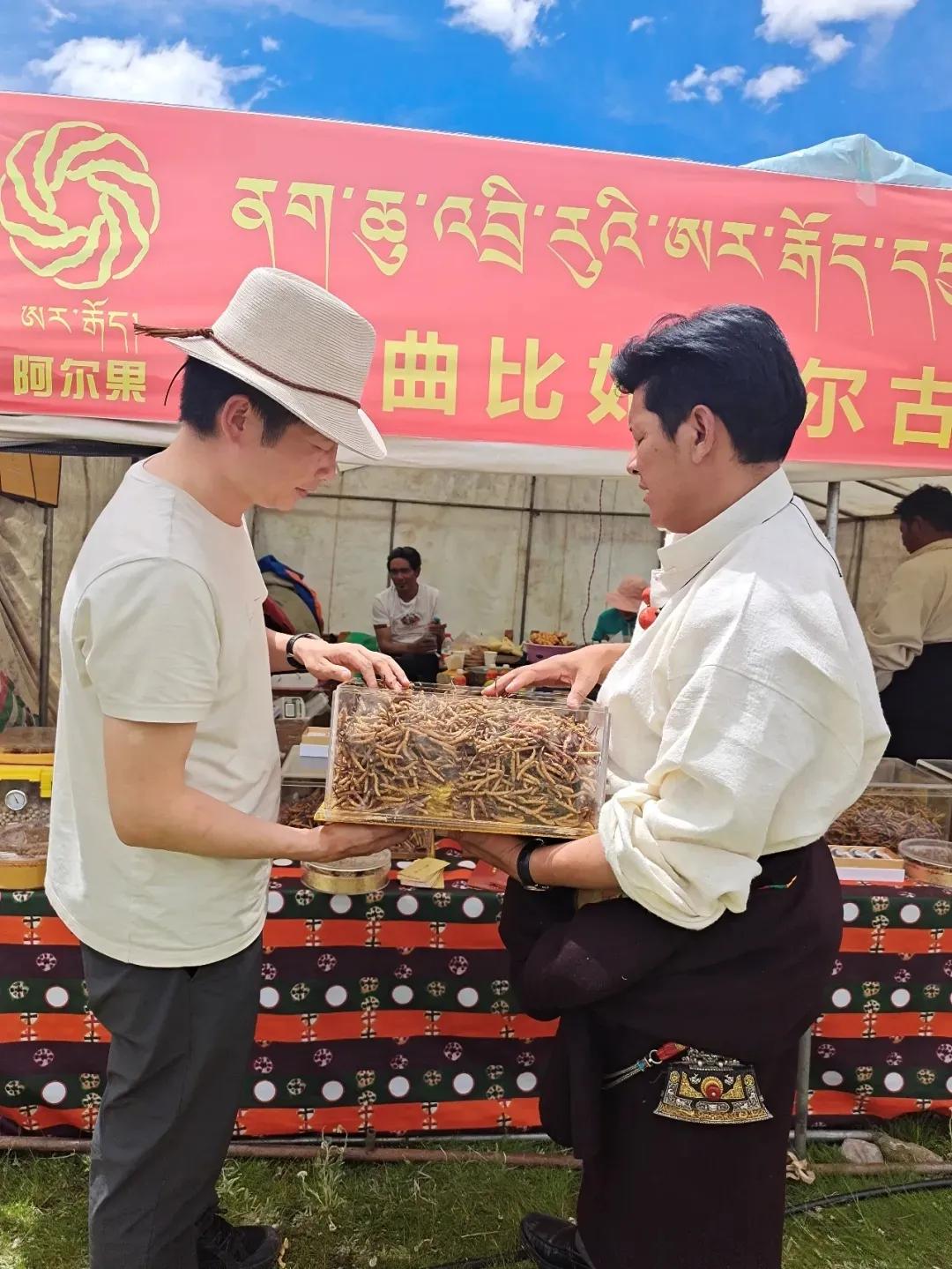 神農(nóng)中醫(yī)館 神農(nóng)中醫(yī)館