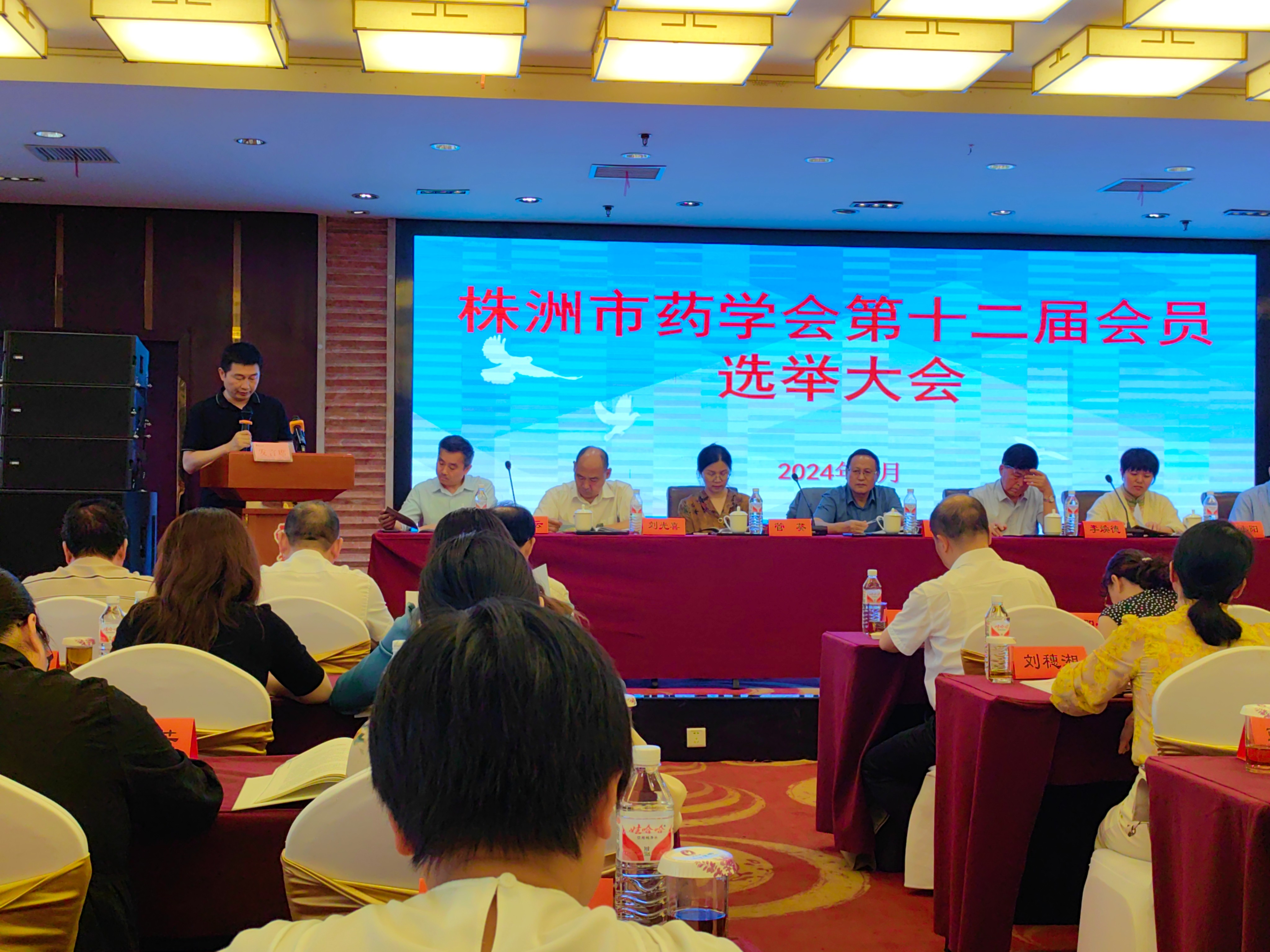 1717725537609101.jpg 微信圖片_20240530141154.jpg