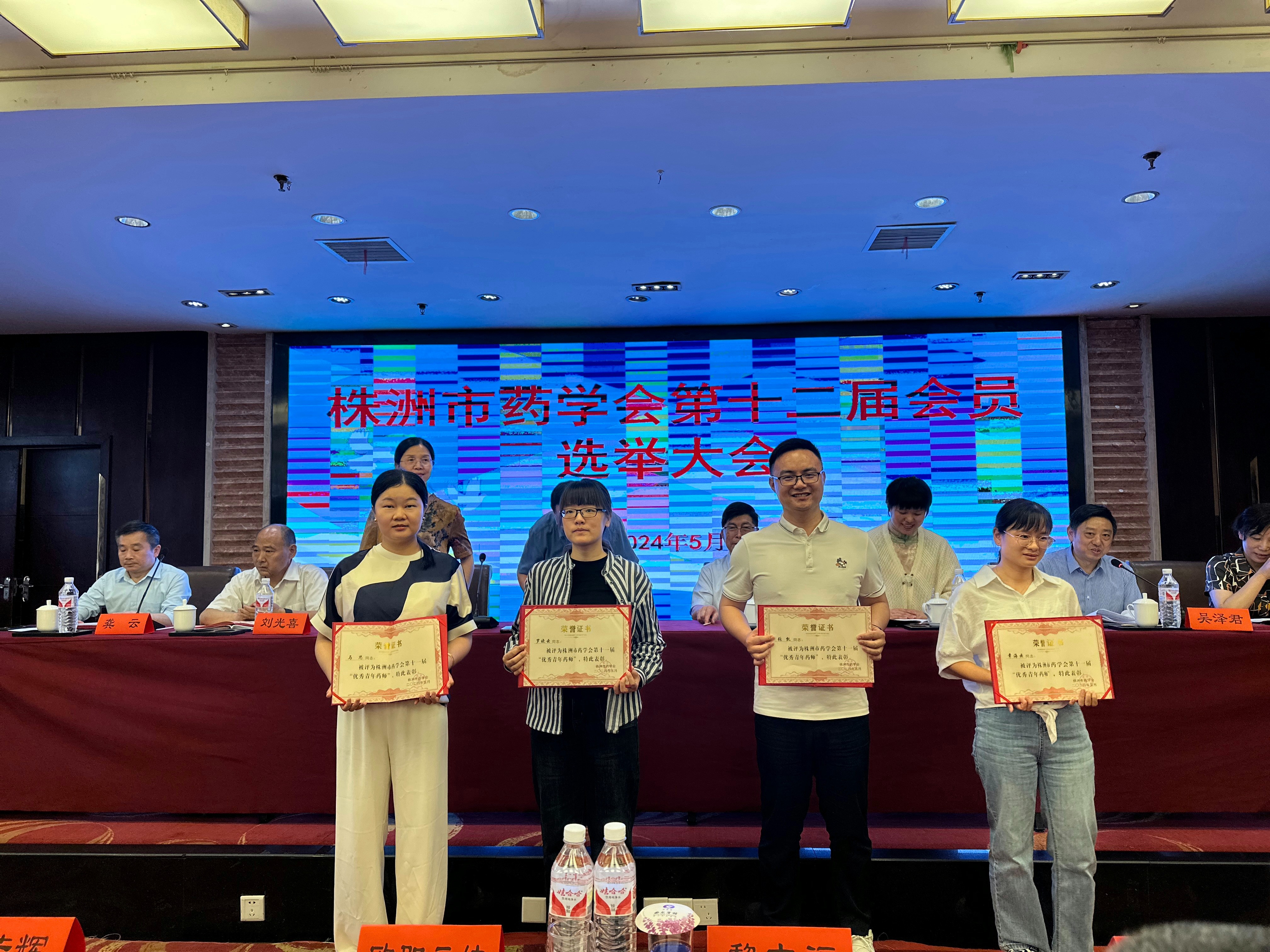 1717725736883834.jpg 微信圖片_20240530141112.jpg