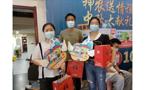 致敬平凡英雄！神農(nóng)中醫(yī)館為抗疫人員贈(zèng)送健康禮包！
