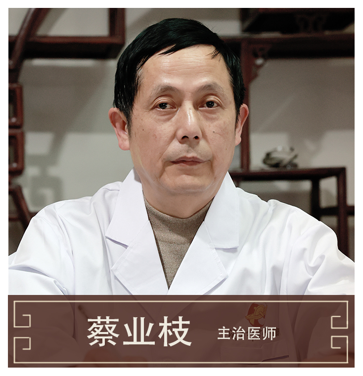 神農(nóng)中醫(yī)館 神農(nóng)中醫(yī)館